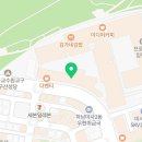 예랑공인중개사사무소 이미지