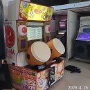 놀러와게임랜드 이미지