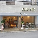 카페Cafe187