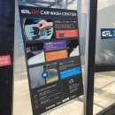 반석셀프세차장 이미지