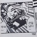 러브 레플리카 이미지