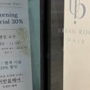 어반룸
