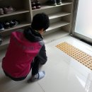 윗반고개마을 Daum카페