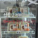오밀당 이미지