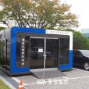 제천시보건복지센터 이미지