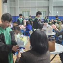 척과초등학교 울산제일일보