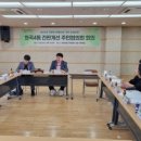 화곡4동주민자치회 이미지