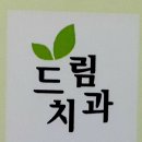 송내대로 388 이미지