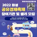 해피공예 사회적협동조합 이미지