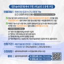 컴퓨터 야간/초급 이미지