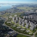 바이오포레스트 이미지