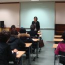 사주명리학 - 중급 이미지