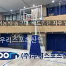 한신산업 이미지