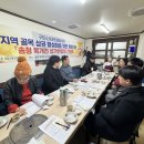 구미종합상가 대경일보
