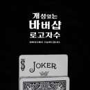 이화이용원 이미지