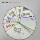 창업창직교육원 이미지