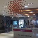 닥터김DK의원 이미지