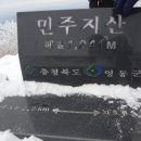 골세골 이미지