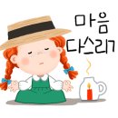 캐슬온누리약국 이미지