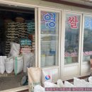 성환상회 이미지
