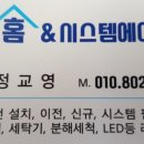 세원갤러리 이미지
