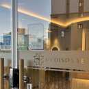 길 메디스 | [용인에스테틱 후기] 기흥다이어트 메디스파연 슬리밍 바디관리 LV.1