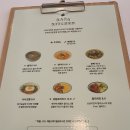 팟타이키친 이미지