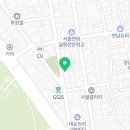 지에스25(GS25)성산퍼스트 이미지