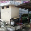 봉계보건진료소 이미지