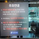덕천복집 이미지