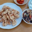 중화요리금보석