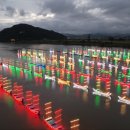 백제문화제 행사장 이미지