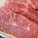 이로운한우 | 군위 소고기 맛집 :: 이로운한우 내돈내산