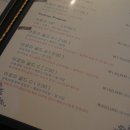 락아로마 네이버블로그