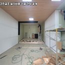 A#스크린골프 이미지