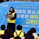 애경상사 이미지