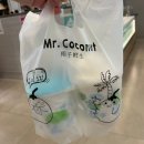 미스터푸드 | [싱가포르 공항] 창이공항 푸드코트 후기 & 미스터코코넛 음료팁까지!