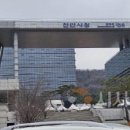 누리별장애인종합복지관 | [시사캐치] 천안시 복권기금 ‘누리별장애인종합복지관 다목적강당’ 증축