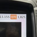 회령 주유소 네이버블로그