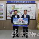 전북도시가스(주) 이미지