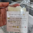승승수산