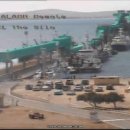 해사행정사무소 이미지