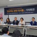 주산테크 이미지
