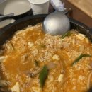 솔베곱앤덮 이미지