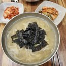 이모네 칼국수 이미지