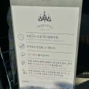 모정엔틱 카페 | 남원 대형카페 모정엔틱카페 분위기 좋은 테라스가 있는 디저트 맛집