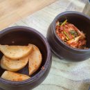 임도령남원추어탕 이미지