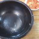 웰빙돼지국밥 이미지