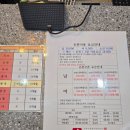 광천휘트니스클럽 이미지