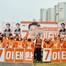 고운동아침